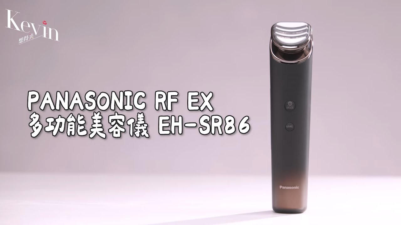 パナソニック リフトケア＊美顔器 バイタリフトRF EX EH-SR86使い方