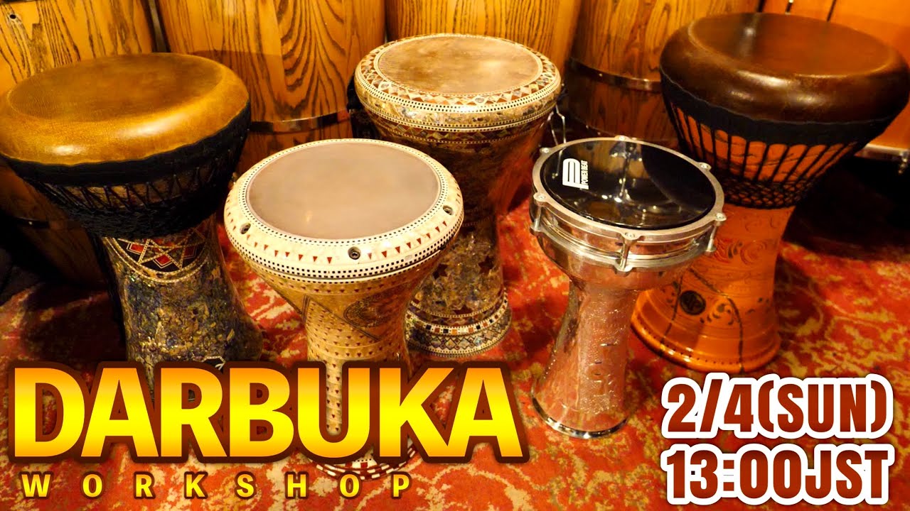 ダラブッカ入門ワークショップ！初見さん・初心者さん大歓迎