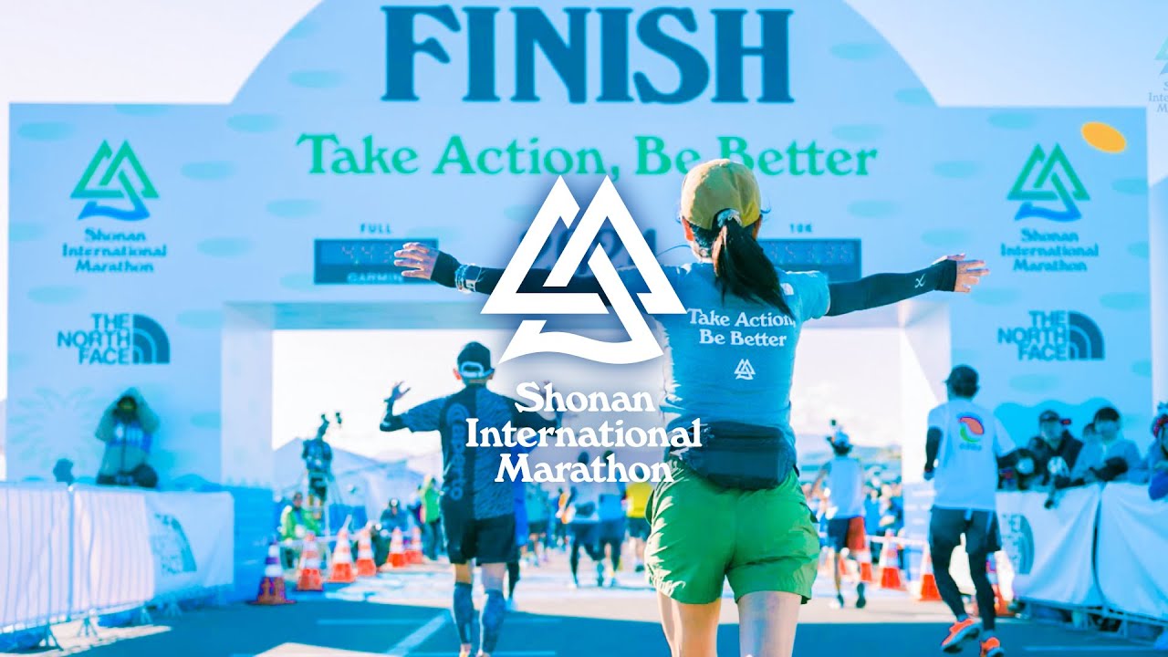 第20回湘南国際マラソン | 2025.12.7 Sun. RACE START