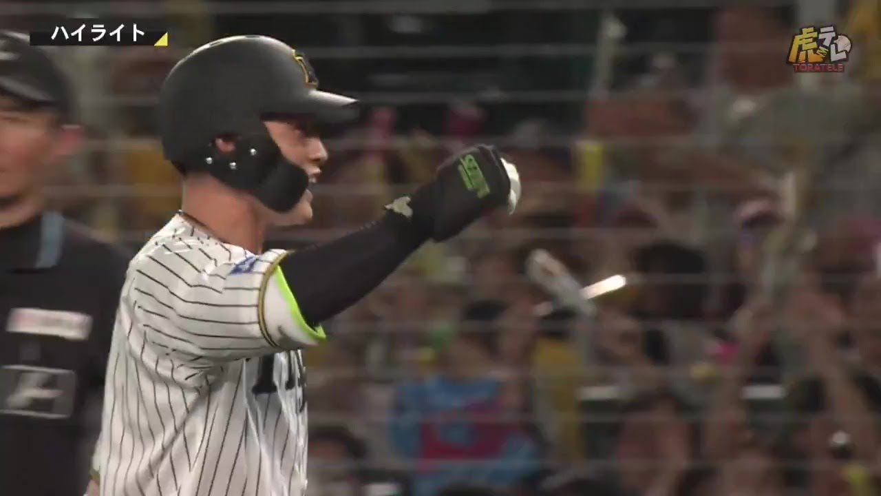 ハイライト】2025/4/18(金)阪神vs広島(甲子園) - YouTube