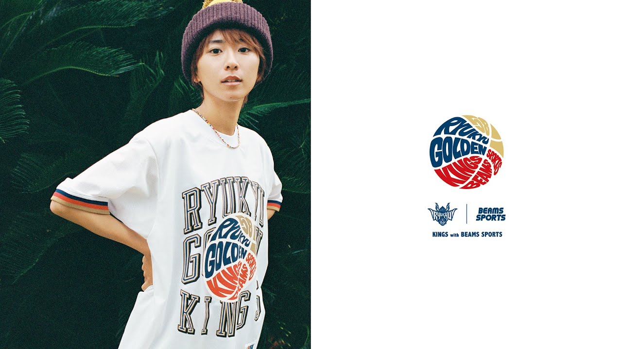 BEAMS SPORTS×琉球ゴールデンキングスのコラボプロジェクト「KINGS