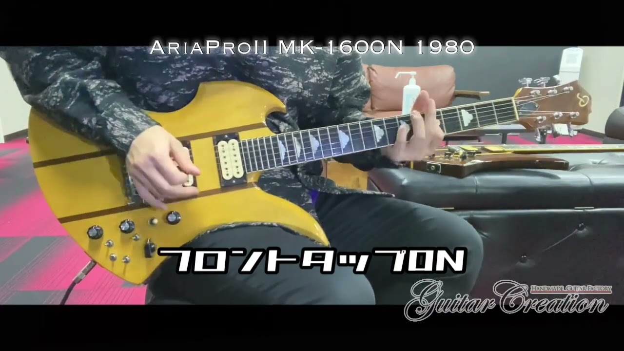 AriaProⅡ MK-1600N 1980年製【MOCKINGBIRD】w/ORIGINAL HARD CASE