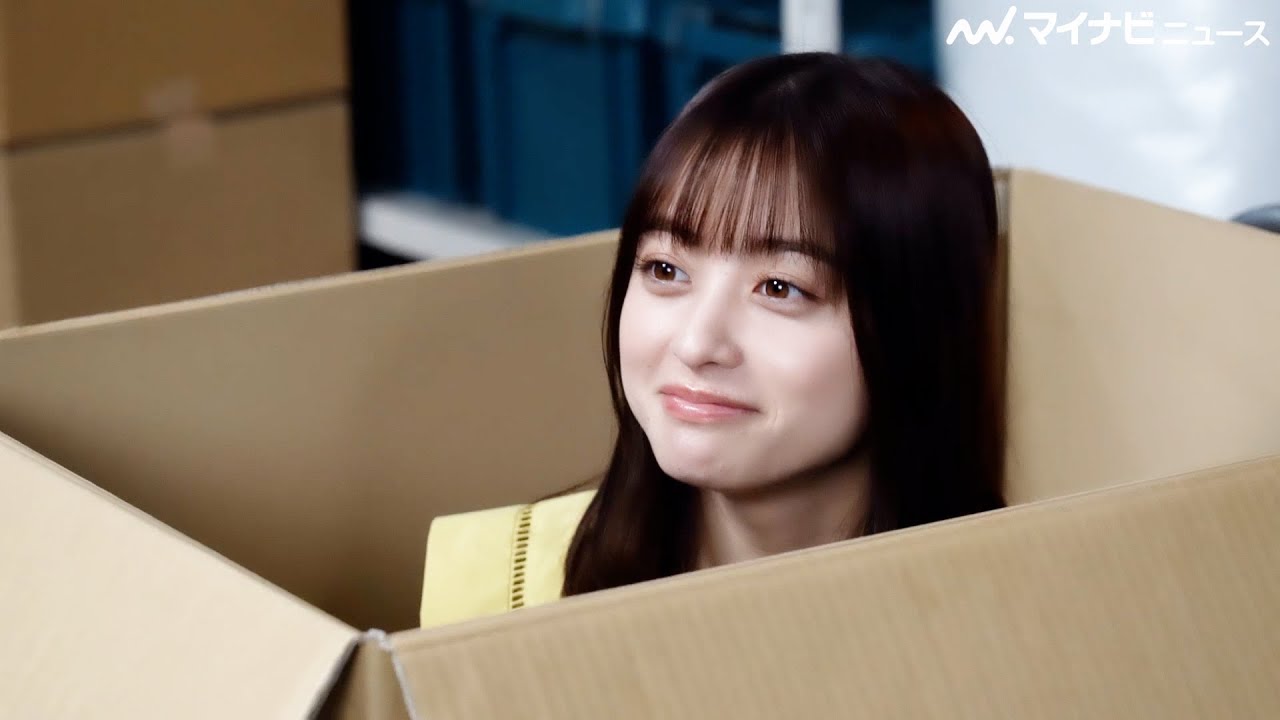 橋本環奈、ダンボールからひょっこり現れる姿がかわいい！「タイミー