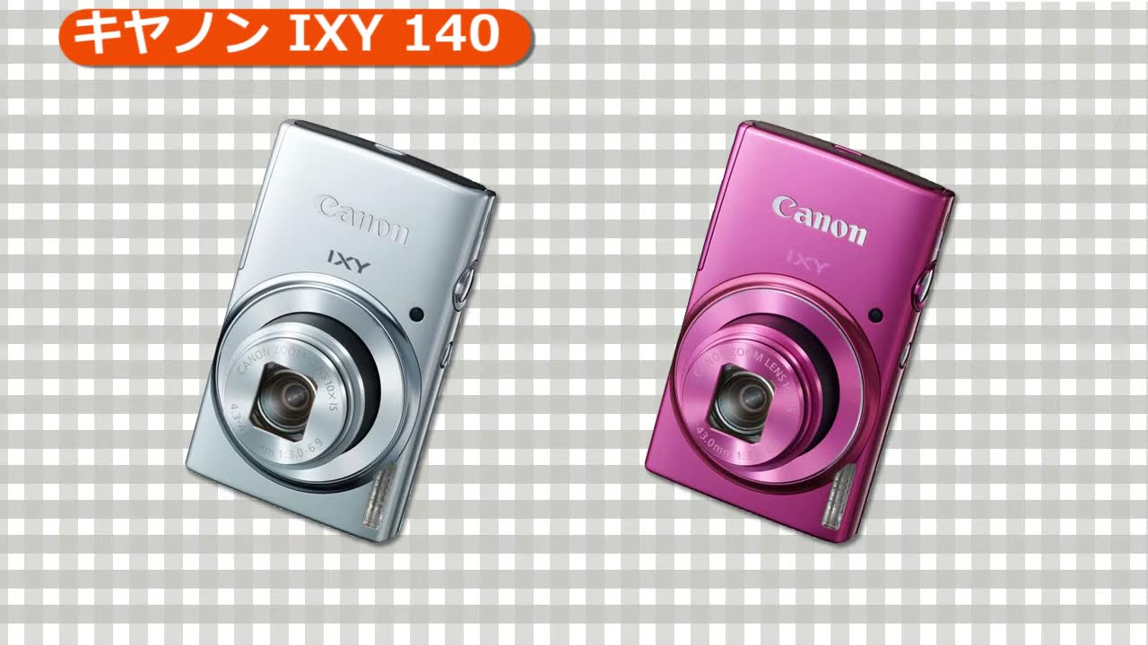 キヤノン IXY 140(カメラのキタムラ動画_Canon) - YouTube