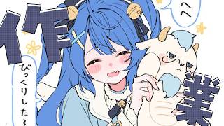 天宮 こころ / Amamya Ch. アーカイブ一覧 - Vmiru (ぶいみる)