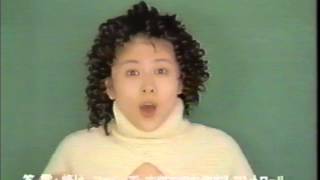 小泉今日子 三菱電機 三菱エアコン 霧ヶ峰 CM 霧ヶ峰エアクリニック91