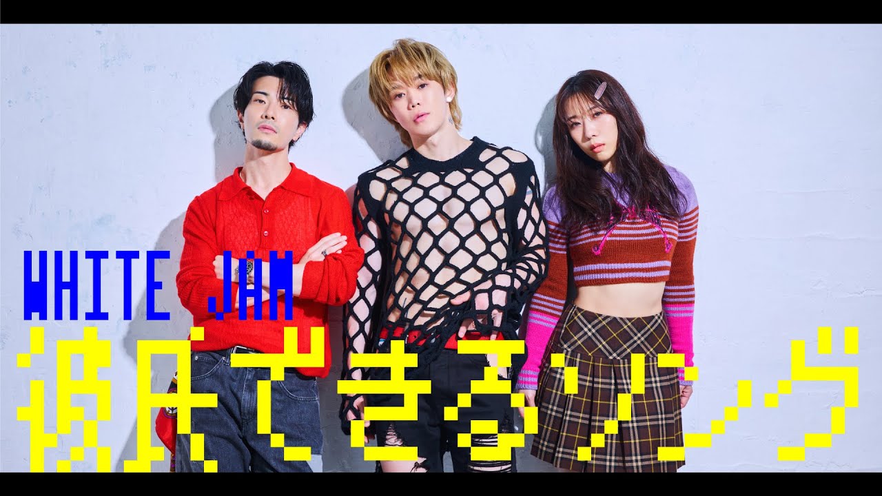 WHITE JAM LIVE TOUR 2024 砂時計 in Zepp Shinjuku - 10th