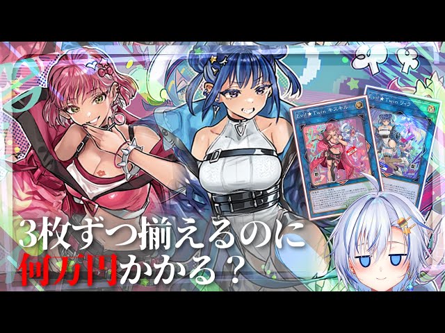 sddefault.jpg?v=672c92df