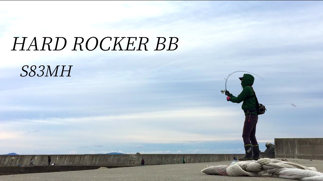 ハードロッカーBBで初のロックフィッシュに挑んだら海の洗礼を浴びた