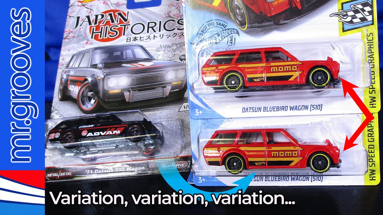 Did you know about the Hot Wheels '71 Datsun 510 Wagon Bluebird
