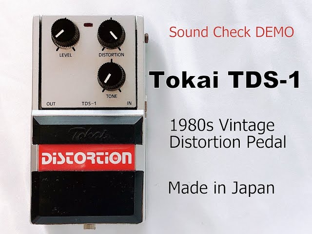 Tokai TDS-1 Analog Distortion W/Box 1980s Vintage Guitar Pedal
