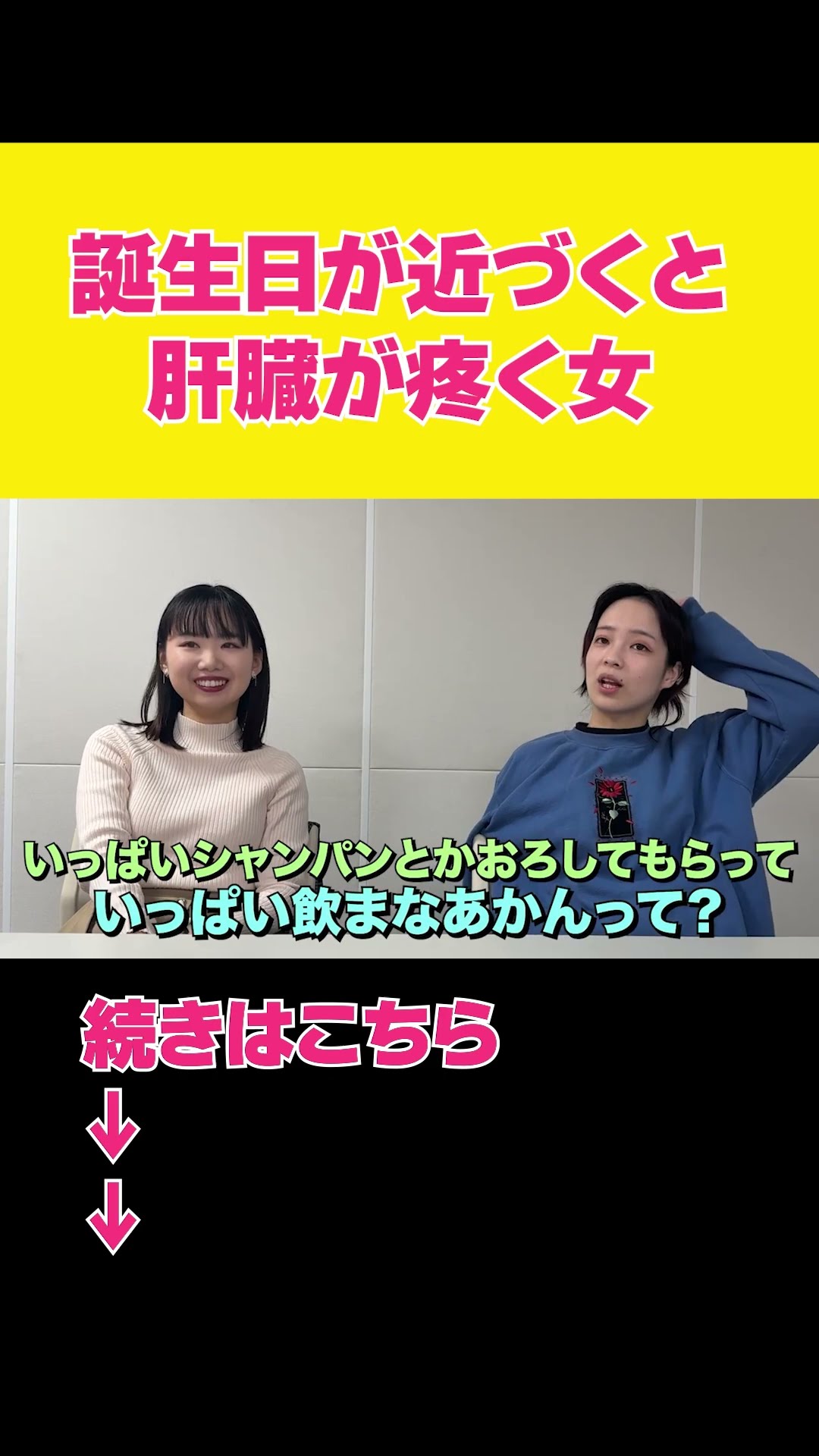 はる告ぐちゅーぶ byはるかぜに告ぐ - YouTube