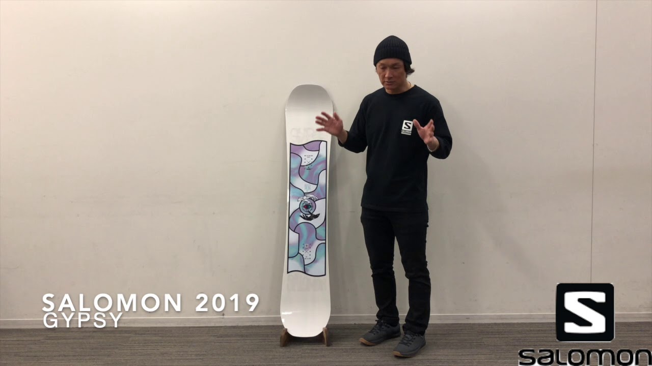 サロモン19/20】GYPSY(ジプシー)動画説明 - YouTube