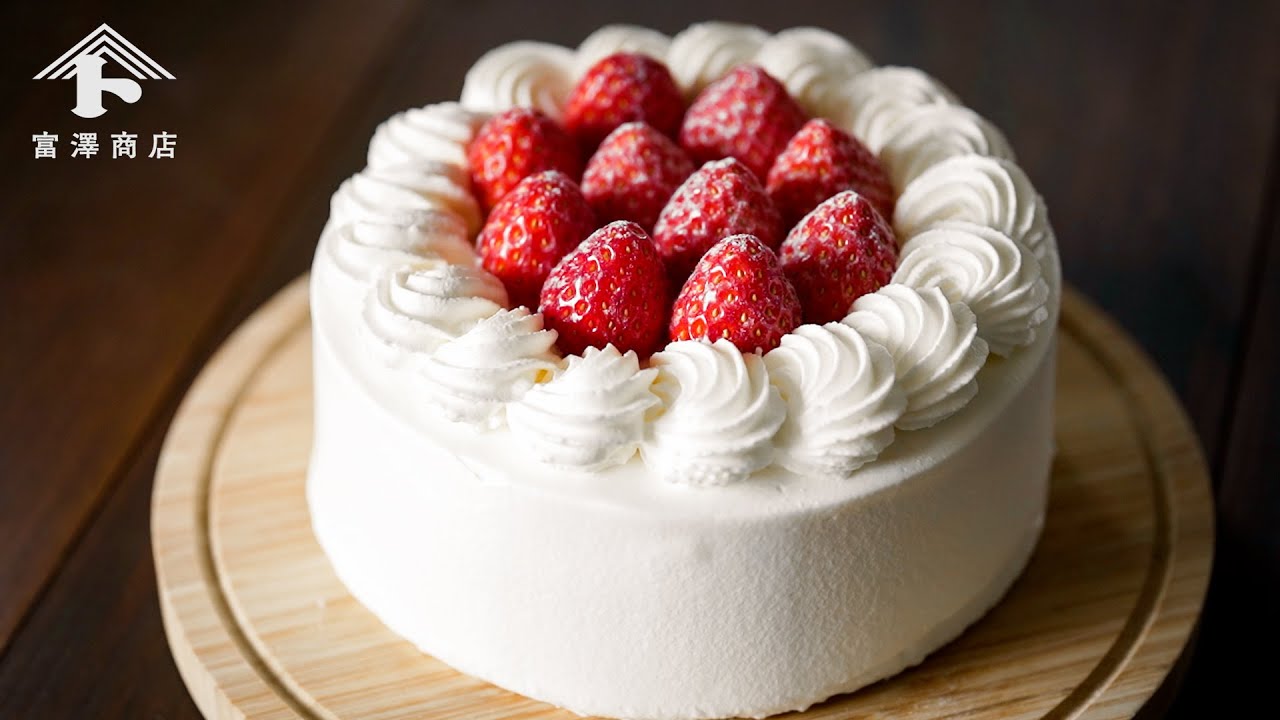 基本のショートケーキ | レシピ | 富澤商店