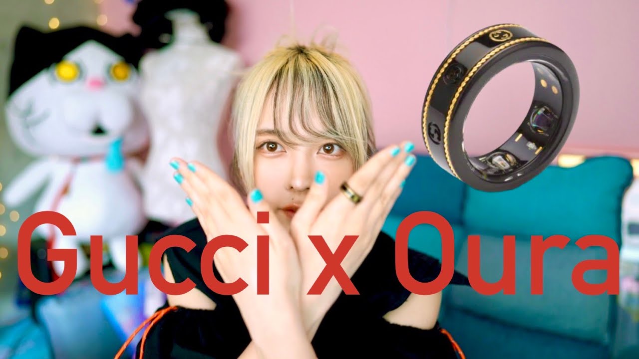 Oura Ring】GUCCIのスマートリング買いました - YouTube
