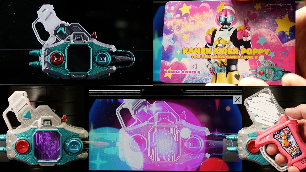 DXときめきクライシスガシャットと比較「ポッピーピポパポ音声！」仮面