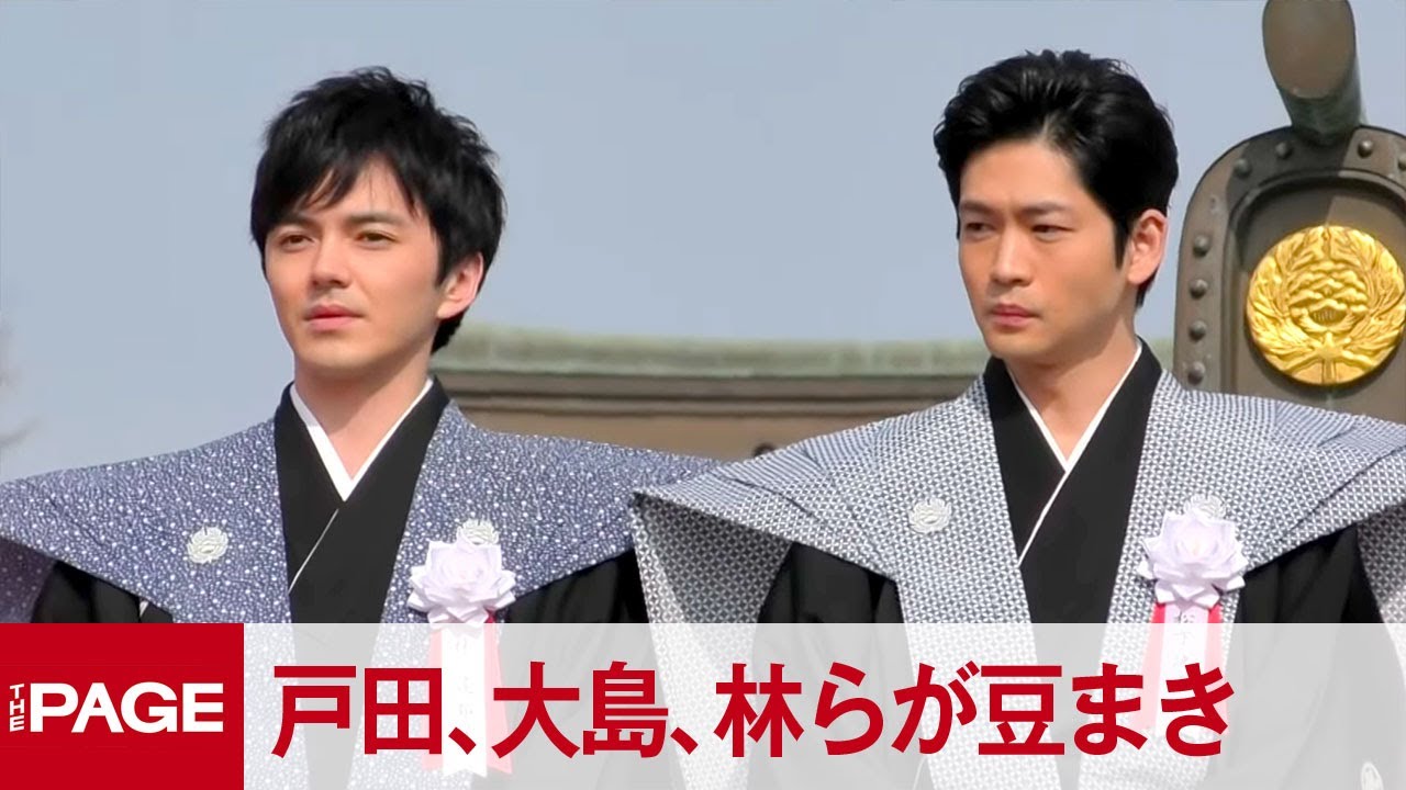 林遣都オフィシャルカレンダー 2012-2013 メイキングpart2 - YouTube