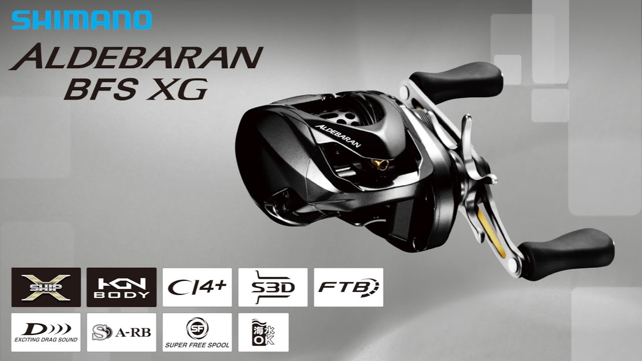 2016 Shimano New reel [Aldebaran BFS XG] - YouTube