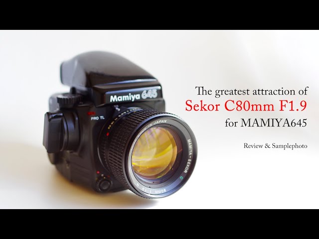 マミヤセコール80mm F1.9Nの魅力】The greatest attraction of Sekor