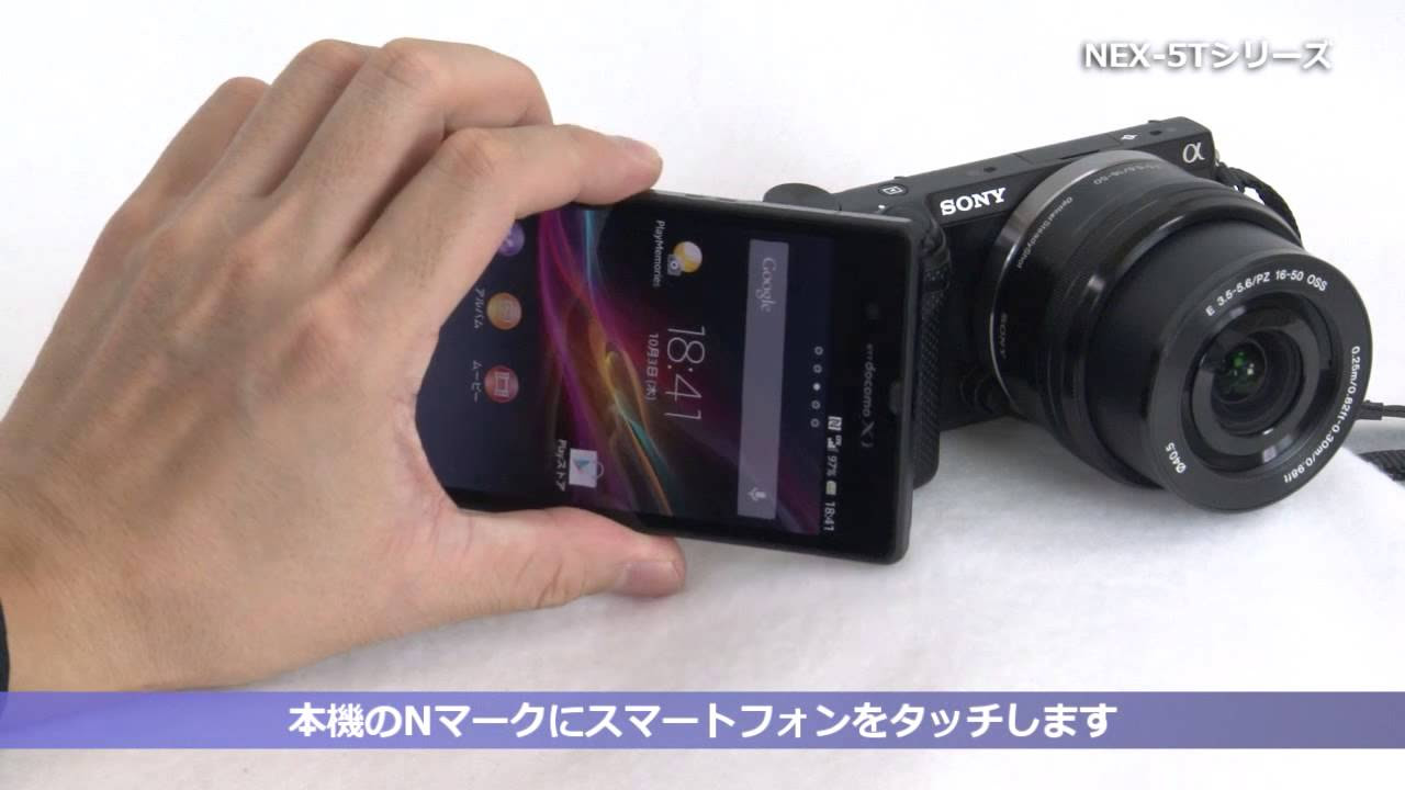 デジタル一眼カメラ