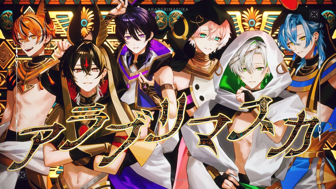 MV】6 Clock Wise Men / クロノヴァ - YouTube