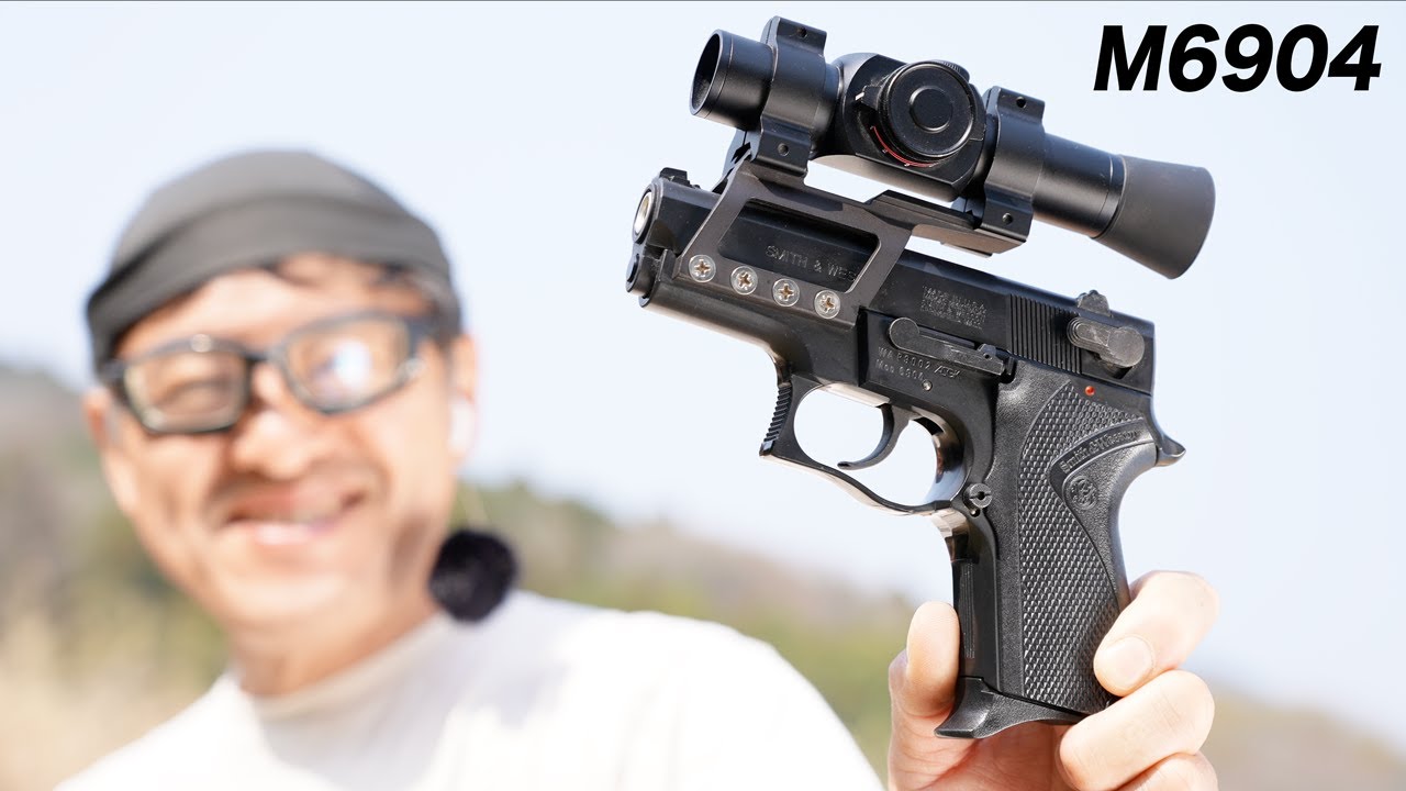 1992年の名機！WA S&W M6904 固定スライドガスガンレビュー(ドット