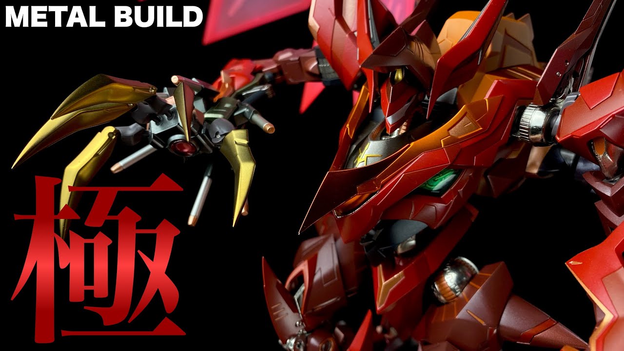 METAL BUILD】コードギアス 紅蓮聖天八極式 を開封 - YouTube