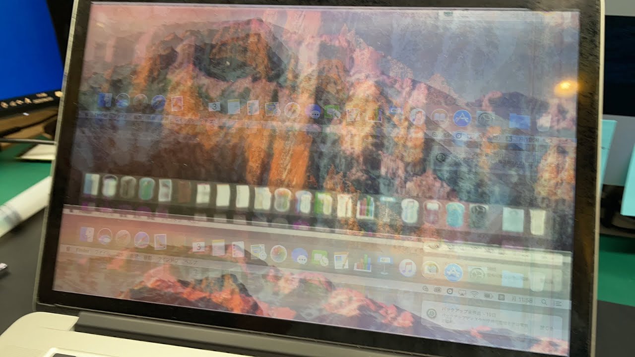 液晶破損でまともに見れない! MacBook Pro 15inch 2015 ディスプレイ