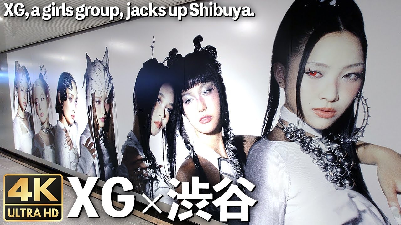4K]🇯🇵 An ads for XG jacked up Shibuya in Tokyo, Japan. - YouTube