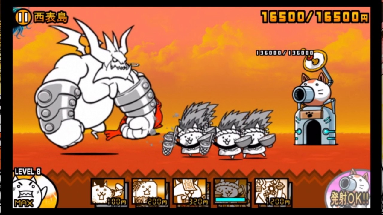 にゃんにゃんにゃんこ 根付け にゃんこラーメン 北海道限定