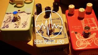 Custom Illustrated / RF coalowl うるせー！ reprint edition