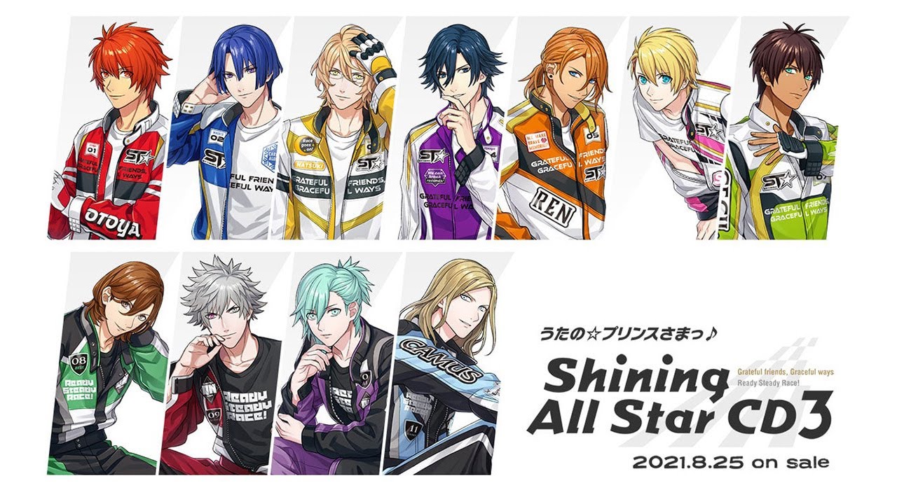 うたの☆プリンスさまっ♪ Shining All Star CD3 初回限定盤 音也Ver
