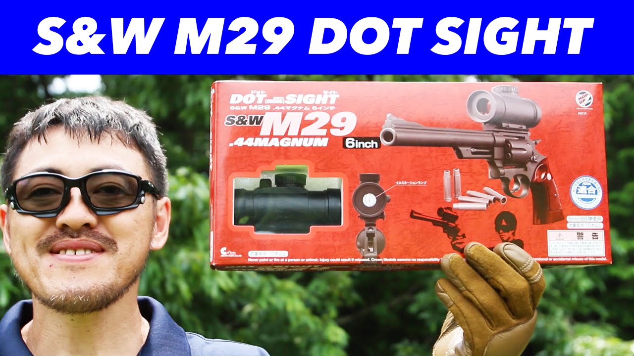 Crown Model S&W M29 .44 Magnum 6-inch Review by Mac Sakai #85