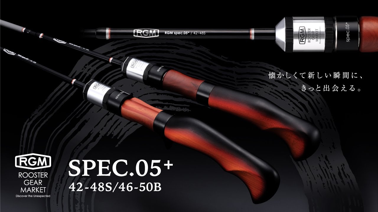 ROOSTER GEAR MARKET | ルースター ギア マーケット 公式サイト