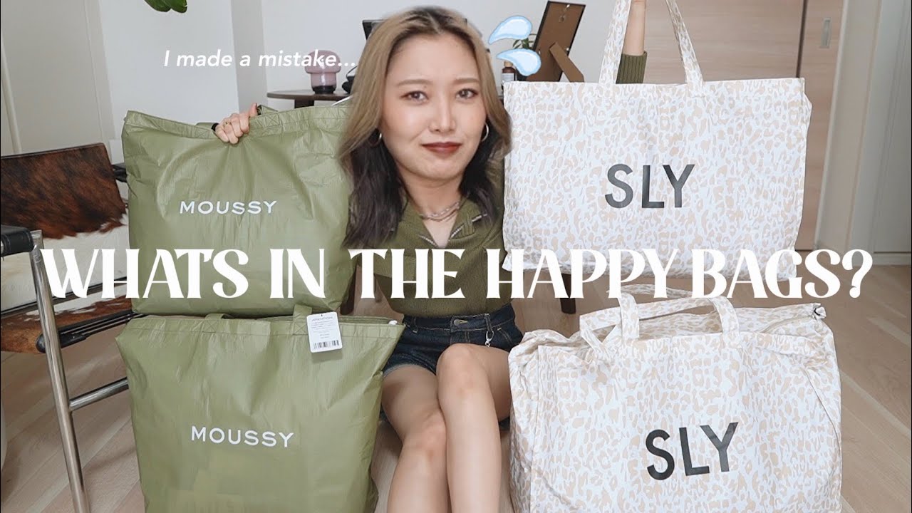 福袋開封】間違えて福袋6個頼んだので全部開封してみたら衝撃すぎた