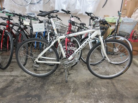 プジョー PEUGEOT CADET 26インチ マウンテンバイク - YouTube