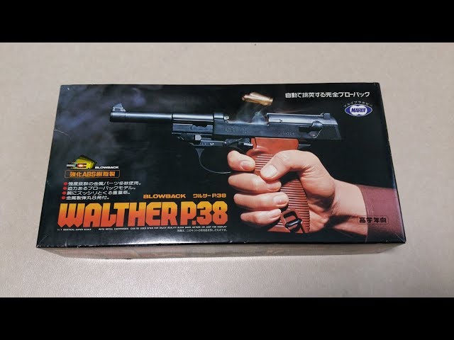 This is a video to check the contents of Marui's [Build a Model