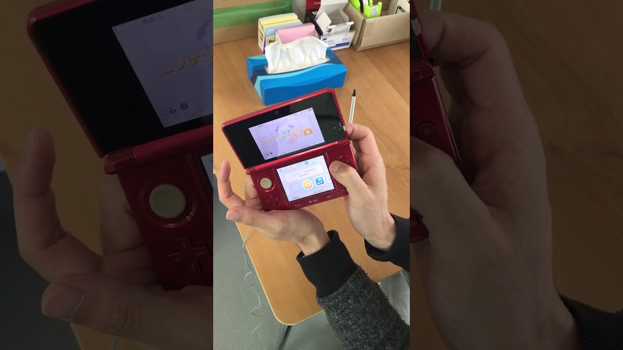 3DS動作確認方法 - YouTube