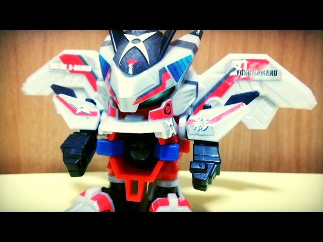 翼刃丸 バトルビーダマンゼロ2 BATTLE B-DAMAN ZERO2 - YouTube
