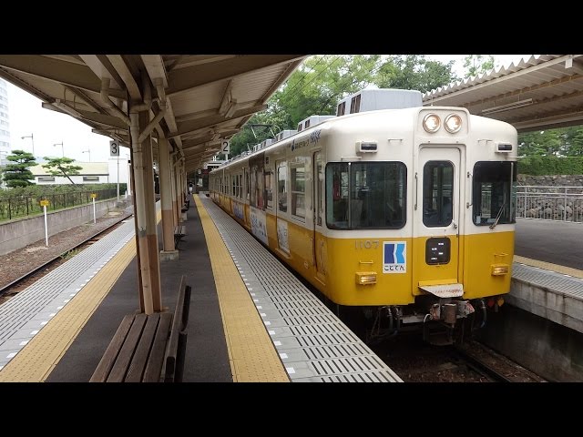 LED化した行き先表示！ことでん琴平線1100形1107編成 高松築港駅 - YouTube