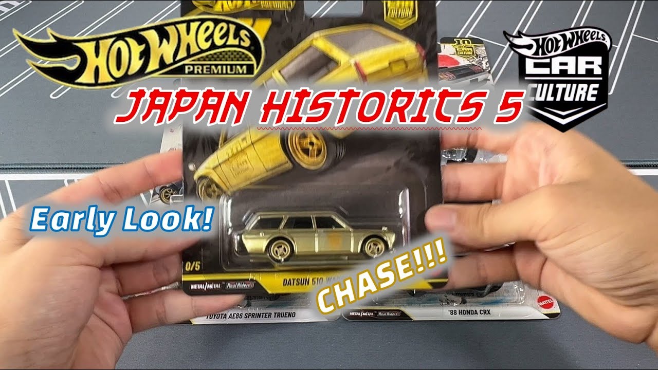 2026 Car Culture Japan Historics 5 - Early Look! CHASE!! #fyp