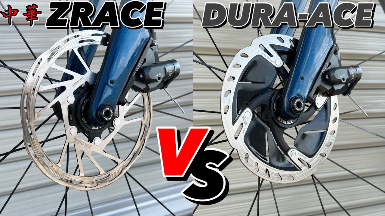 中華とDURA-ACEローターを比較してみたら以外な結果に！？【ZRACE