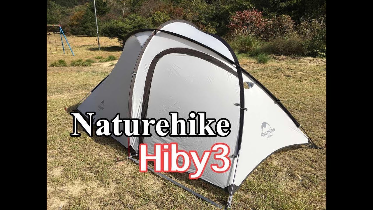 This is a video of setting up Naturehike Hiby3. - YouTube