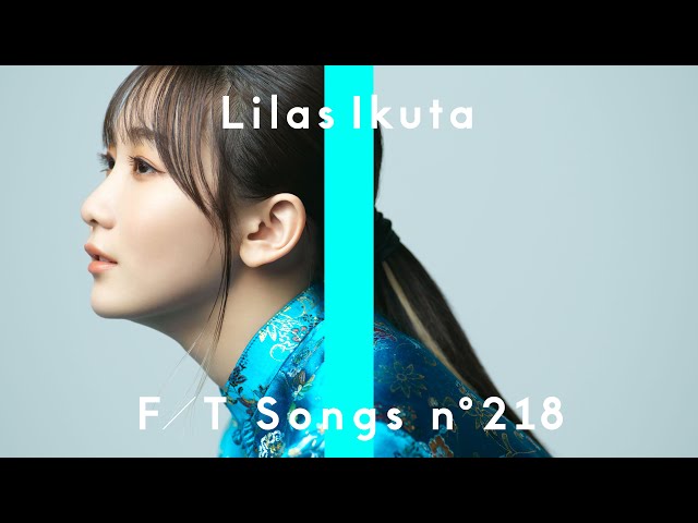 Lilas Ikuta - Sparkle / THE FIRST TAKE - YouTube