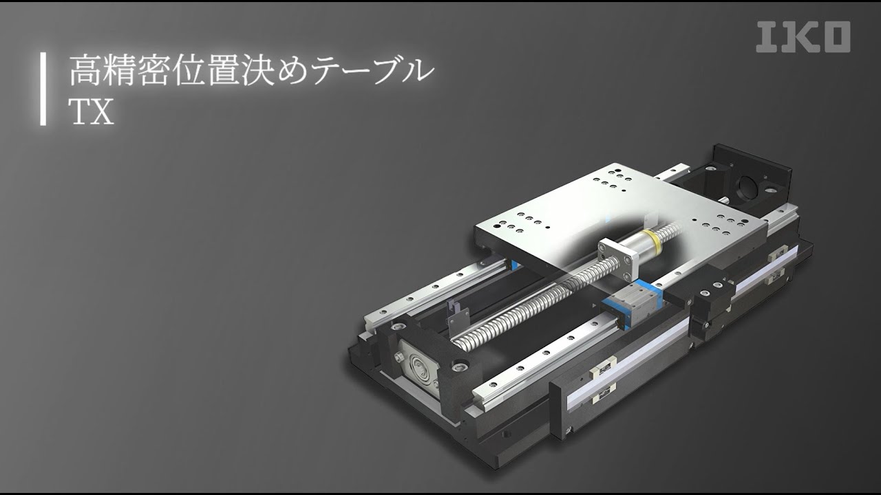 TX420 寸法図｜高精密位置決めテーブルTX｜MECHATRONICS専用サイト