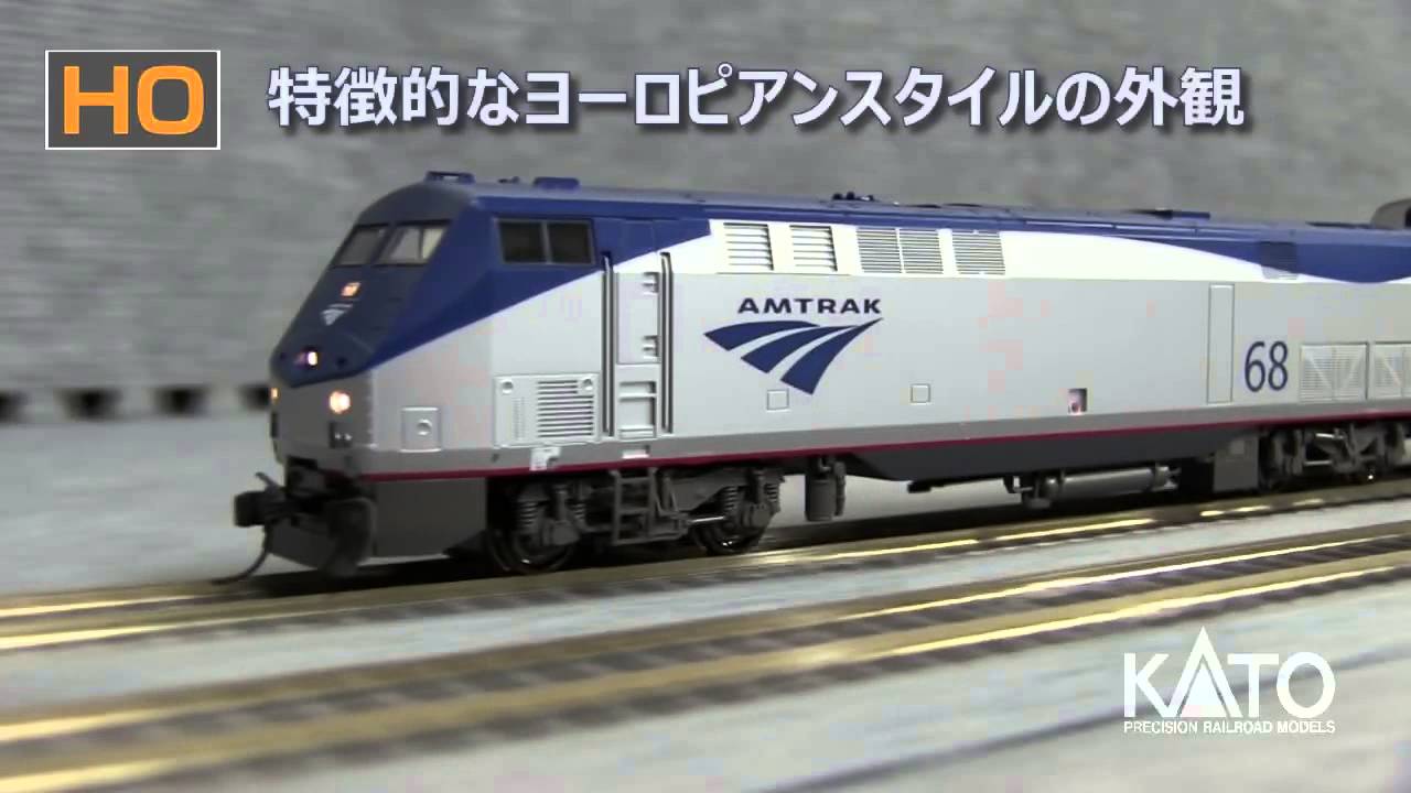 KATO] HO 2nd Emotions 