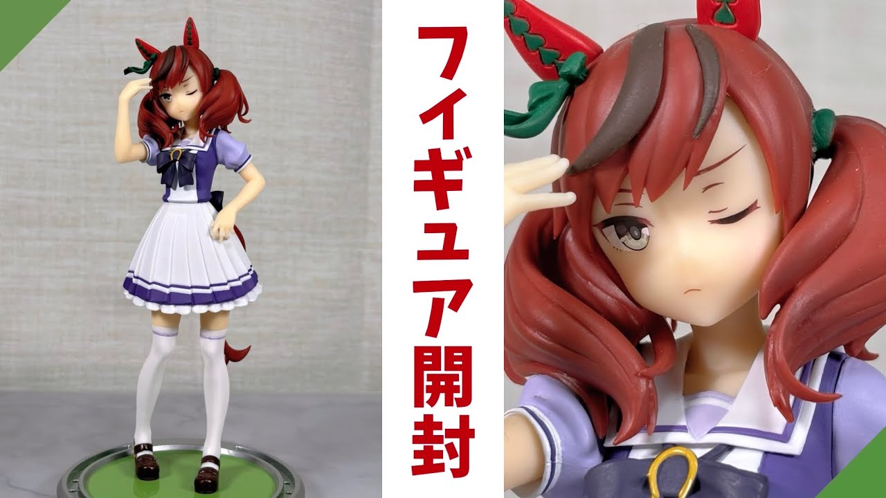 プライズフィギュア】ウマ娘 プリティーダービー ナイスネイチャ
