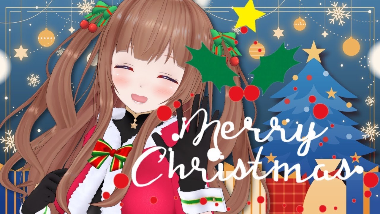 雑談】2025年12月25日🎄クリスマスだよ～🎅 - YouTube