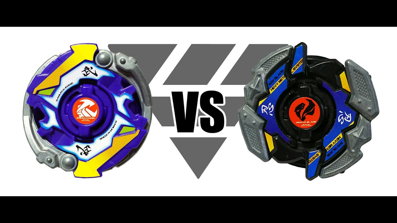 爆転シュートベイブレードHMS サムライチェンジャーMS VS ジライヤMS