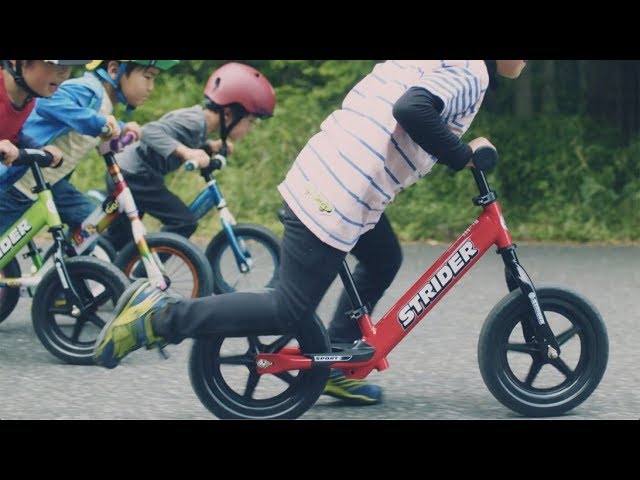 STRIDER｜ストライダー「Dream Rider」 - YouTube